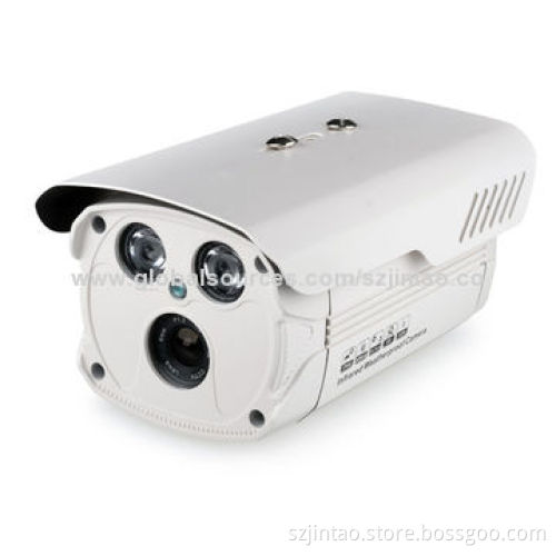 2.0 Megapixel (Ultra-low Illumination) Megapixel IP Cameras/Waterproof/IR Night Vision/H.264